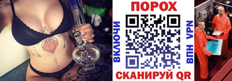 АМФ 97%  Учалы 