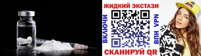 Бутират вода купить цена Учалы