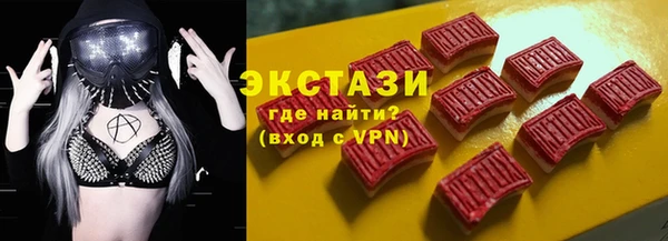 сатива Аркадак