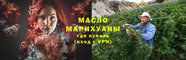 сатива Аркадак