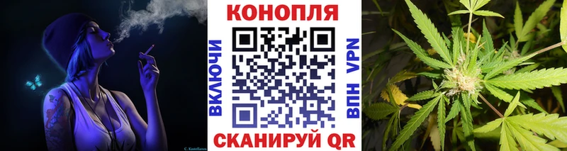 Каннабис AK-47 Учалы
